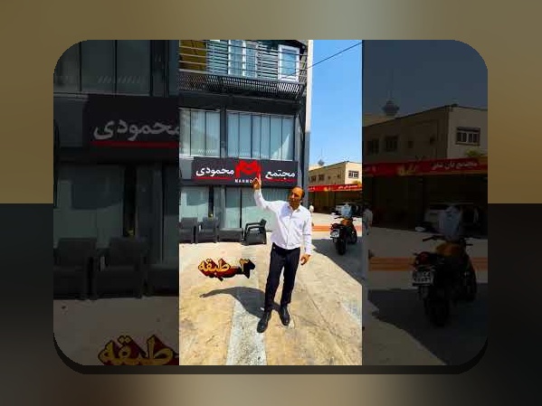 آدرس جدید سایت شرط بندی: رازهای حفظ امنیت و دسترسی آسان در دنیای آنلاین