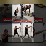 بودجه ورزش آماتور مدیریت: مقدمه‌ای عملی برای باشگاه‌ها و مدارس ورزشی